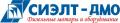 Сиэлт-ДМО